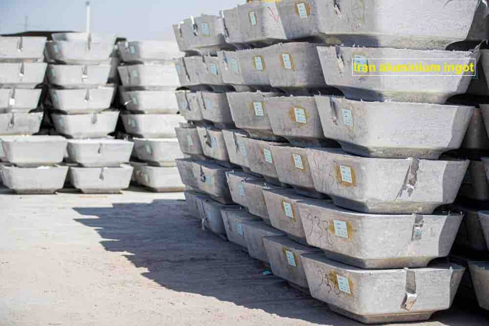 iran-aluminium-ingot